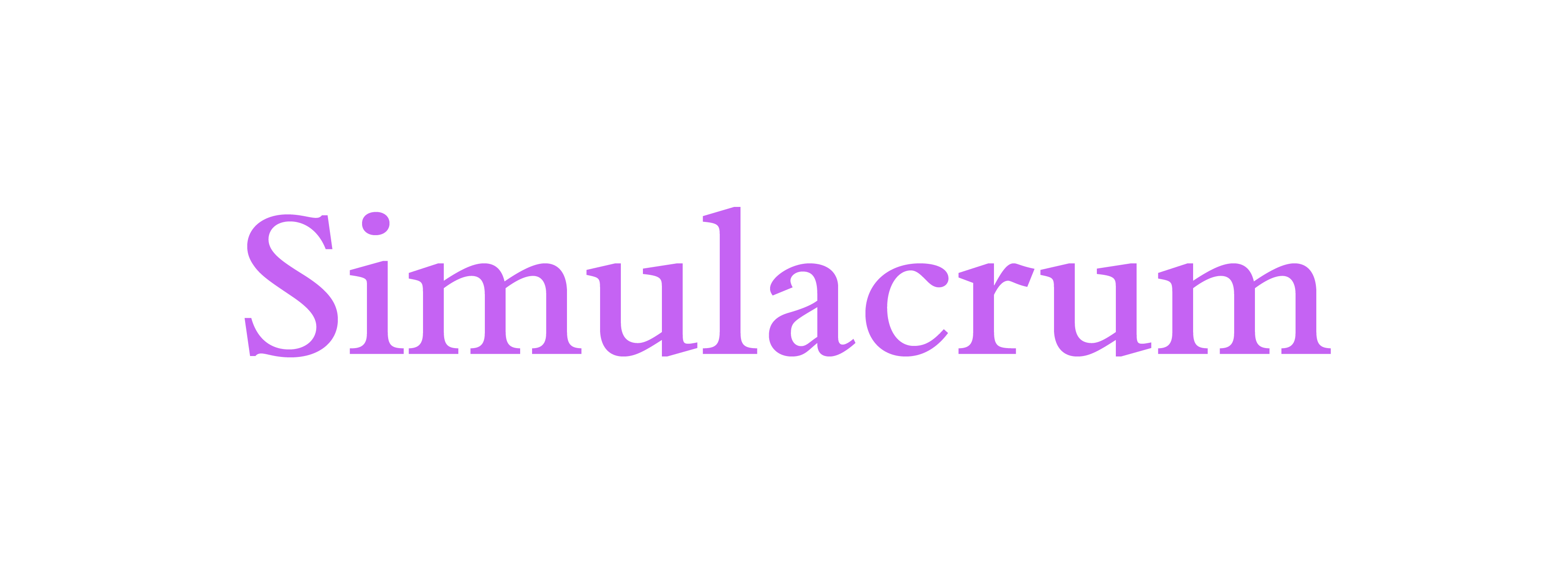 simulacrum-word-daily