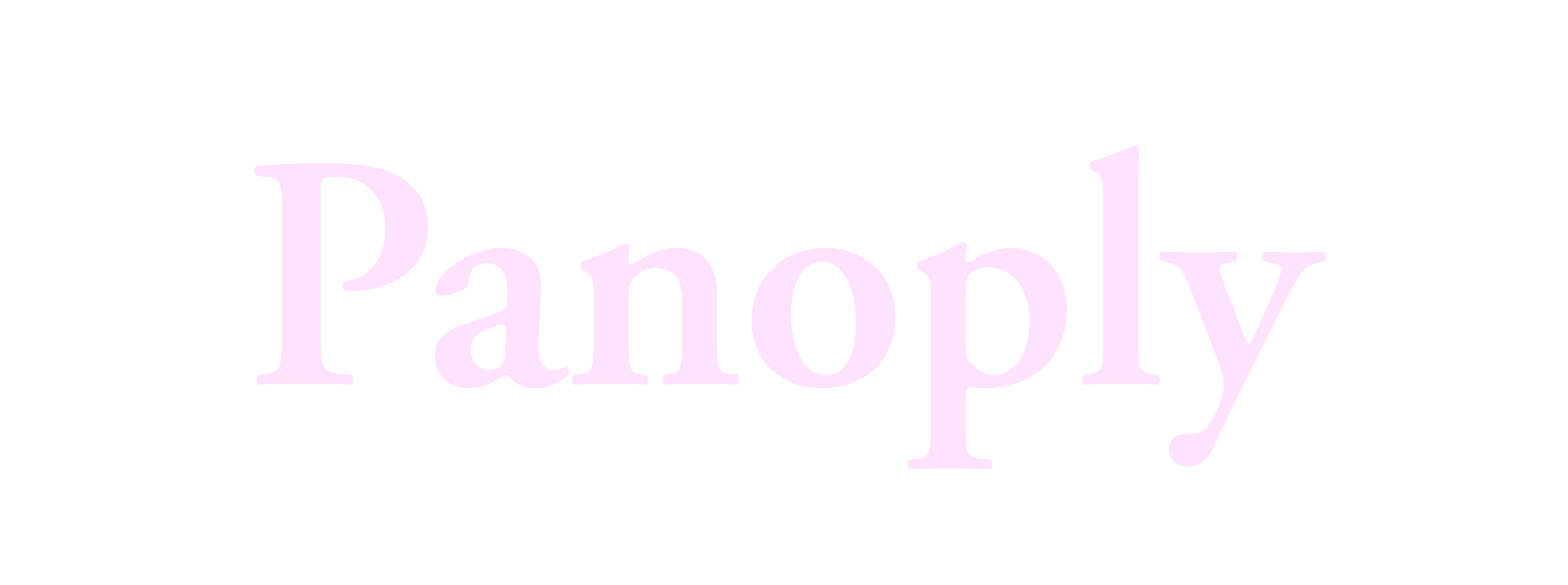 Panoply